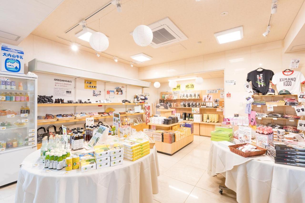 熊野の宿海ひかり Kumano Extérieur photo